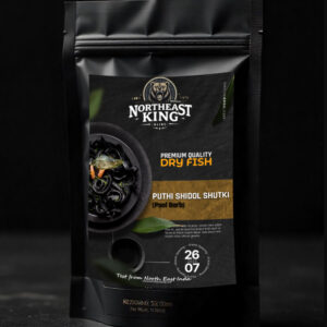 NE King Premium Dry Fish Phuti Sidol (Pack of 1)